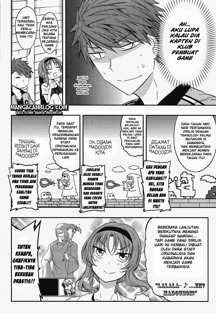 d-frag - Chapter: 23