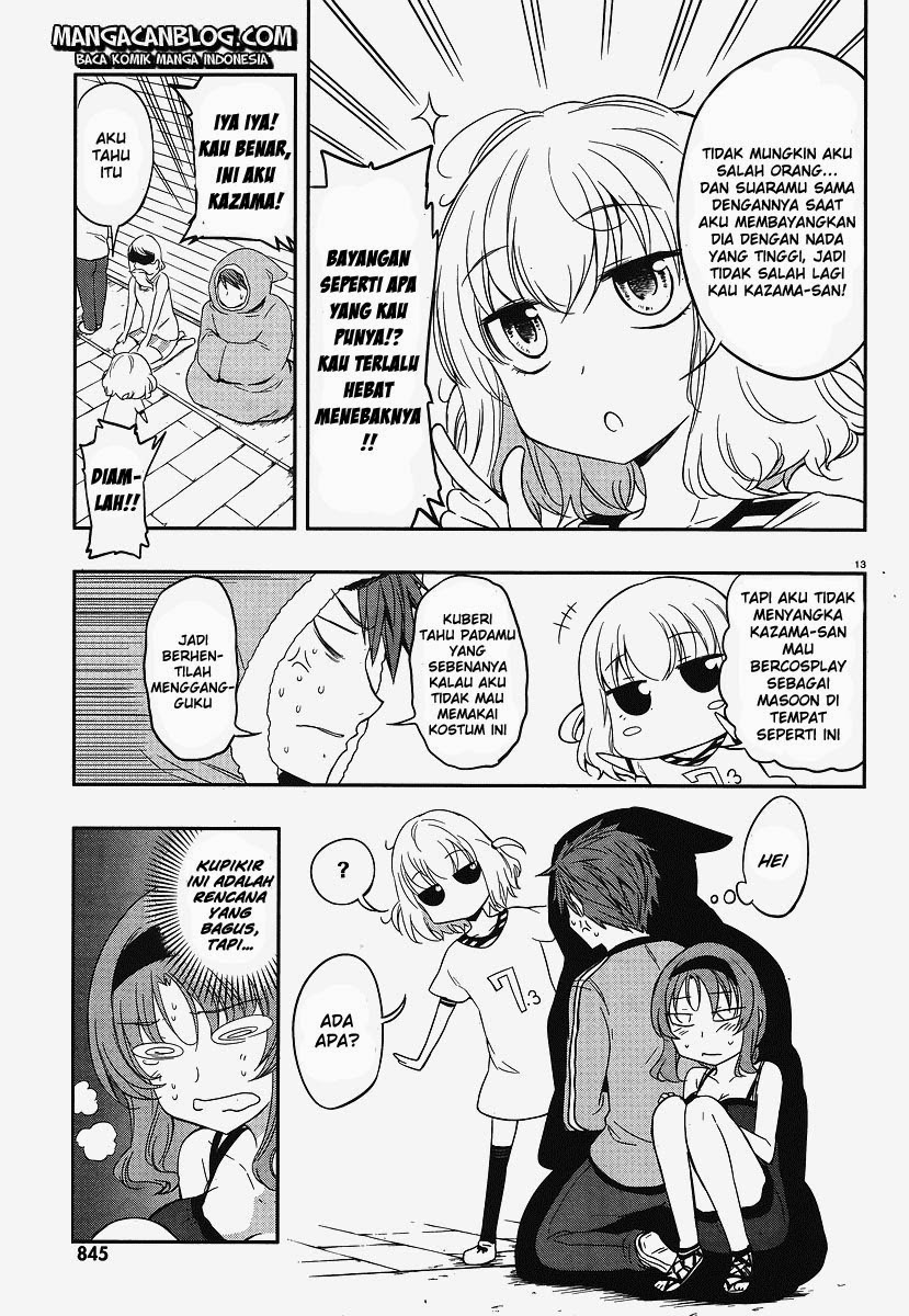 d-frag - Chapter: 23