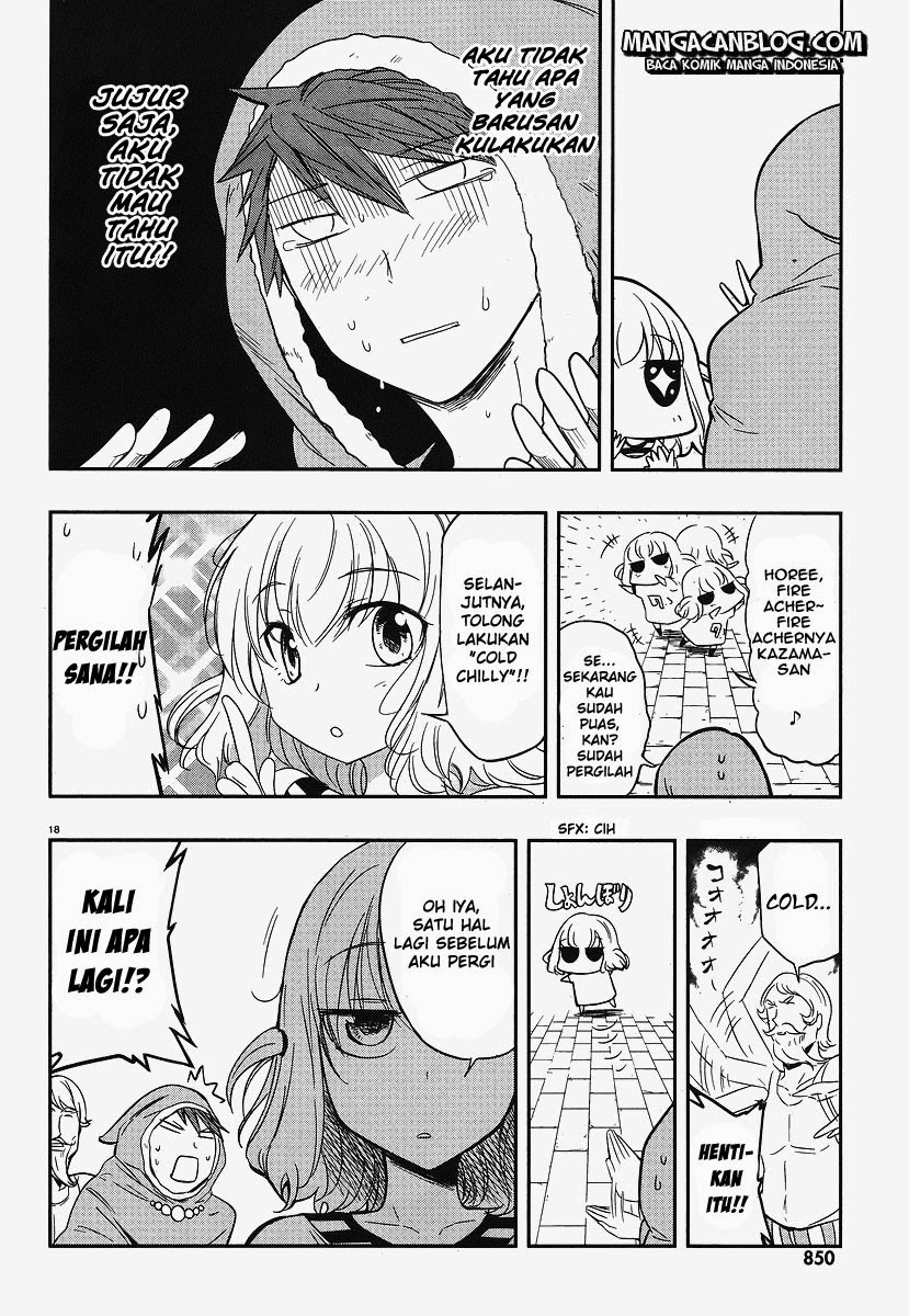 d-frag - Chapter: 23