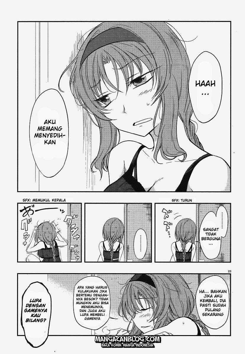 d-frag - Chapter: 23