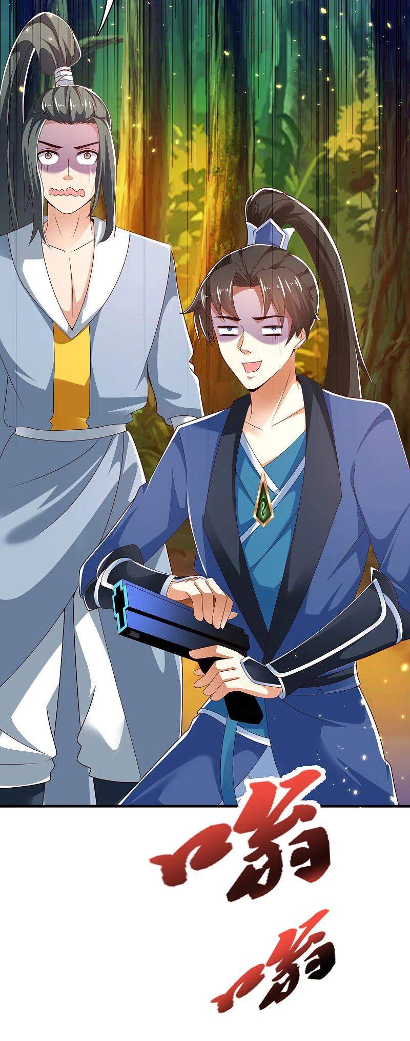 science-and-technology-fairy - Chapter: 30