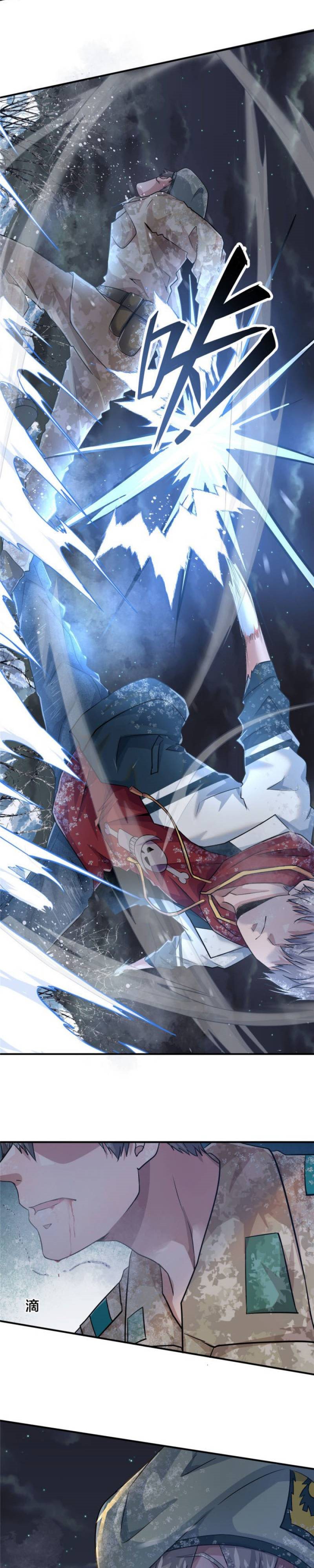 the-king-is-back - Chapter: 7