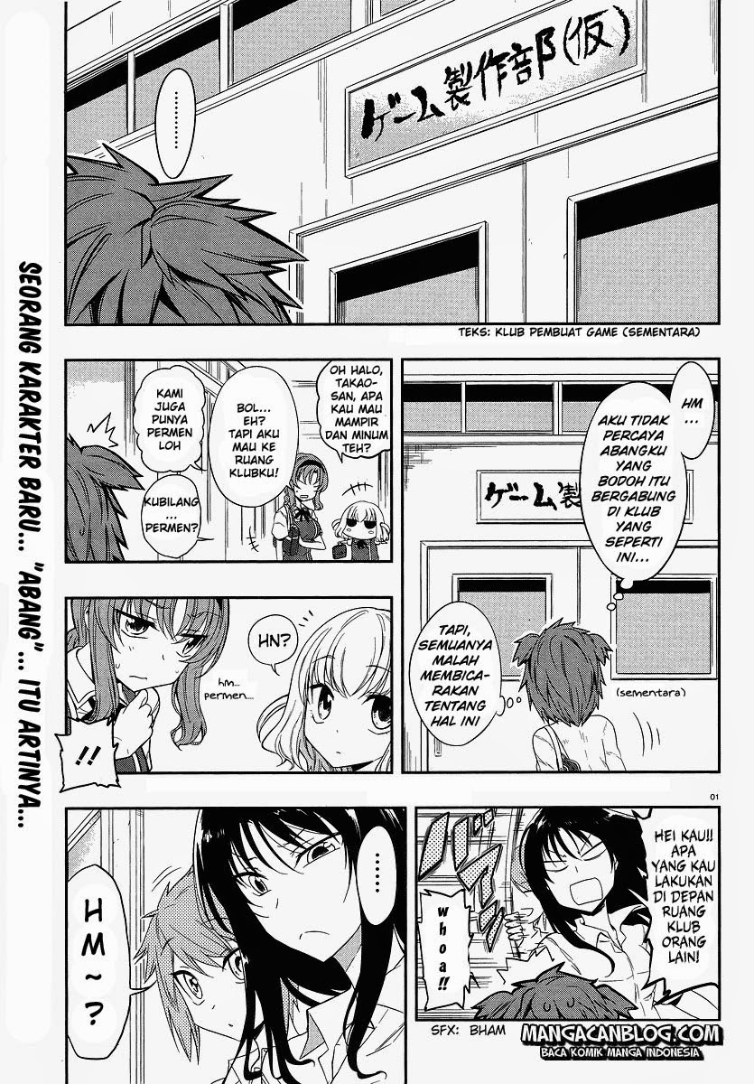 d-frag - Chapter: 24