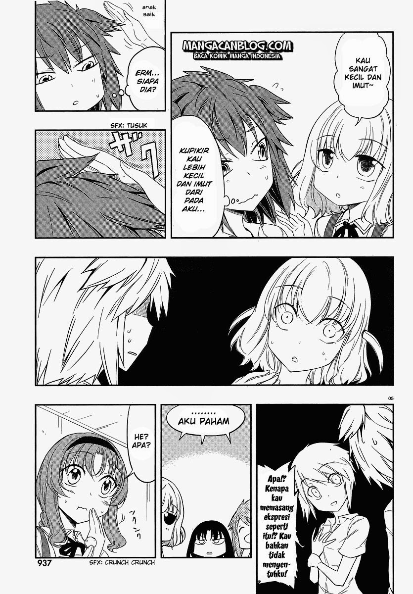 d-frag - Chapter: 24