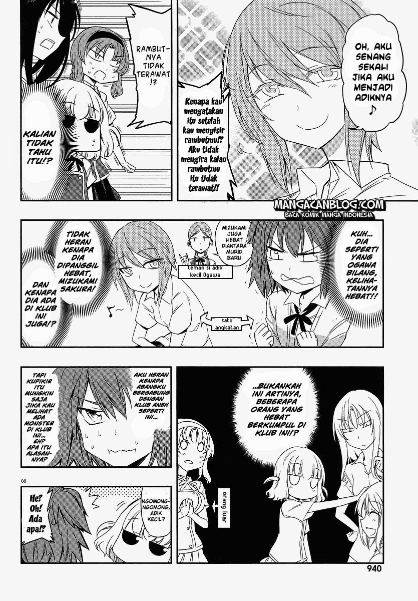 d-frag - Chapter: 24