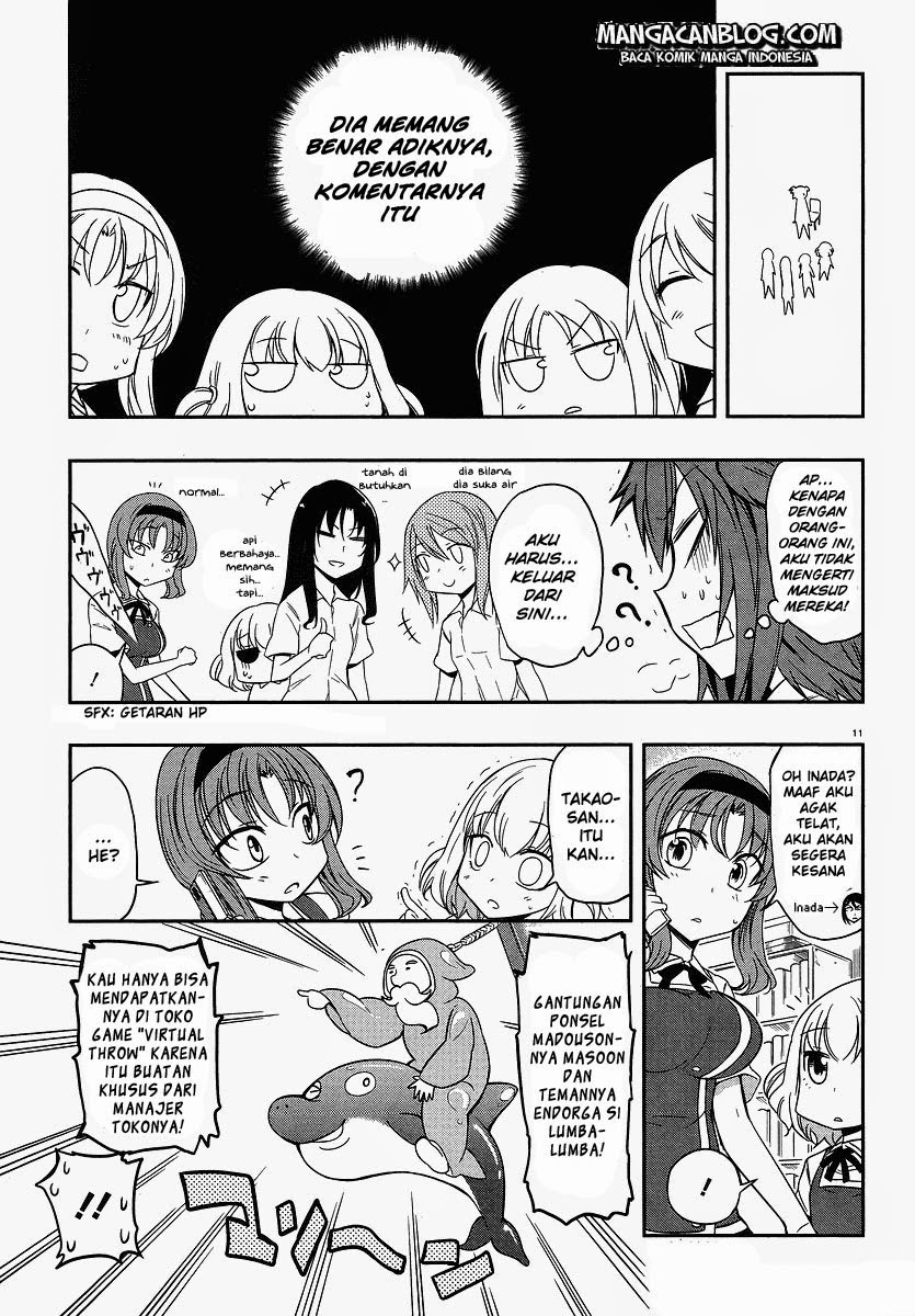 d-frag - Chapter: 24