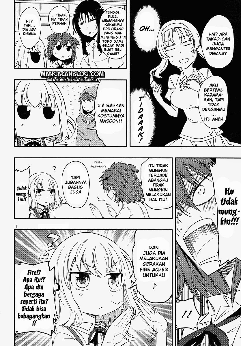 d-frag - Chapter: 24