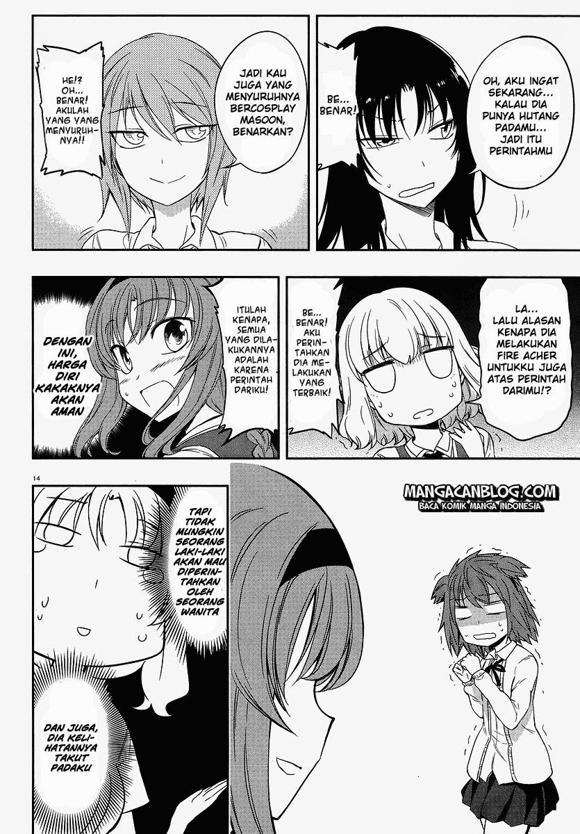 d-frag - Chapter: 24