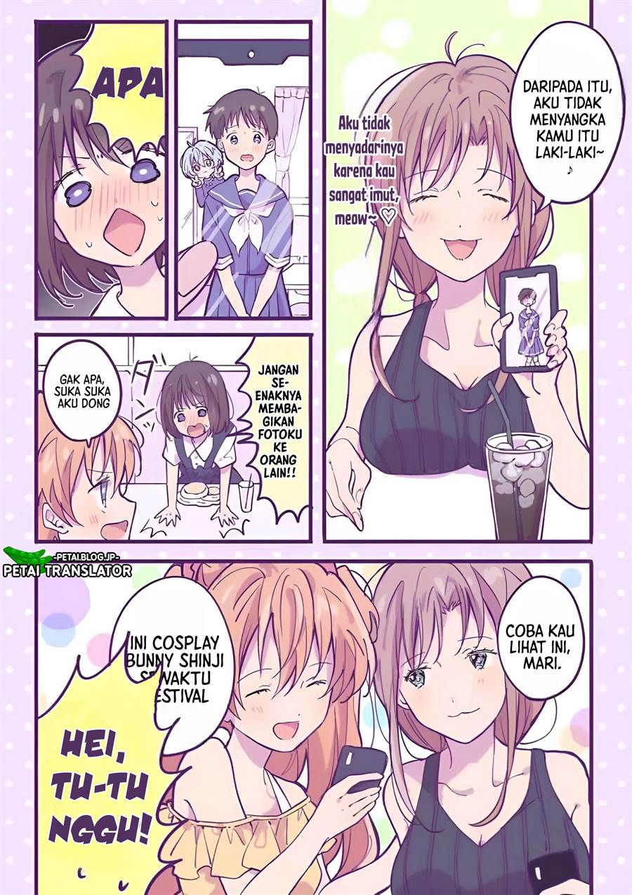 ikari-shinji-no-himegoto - Chapter: 12