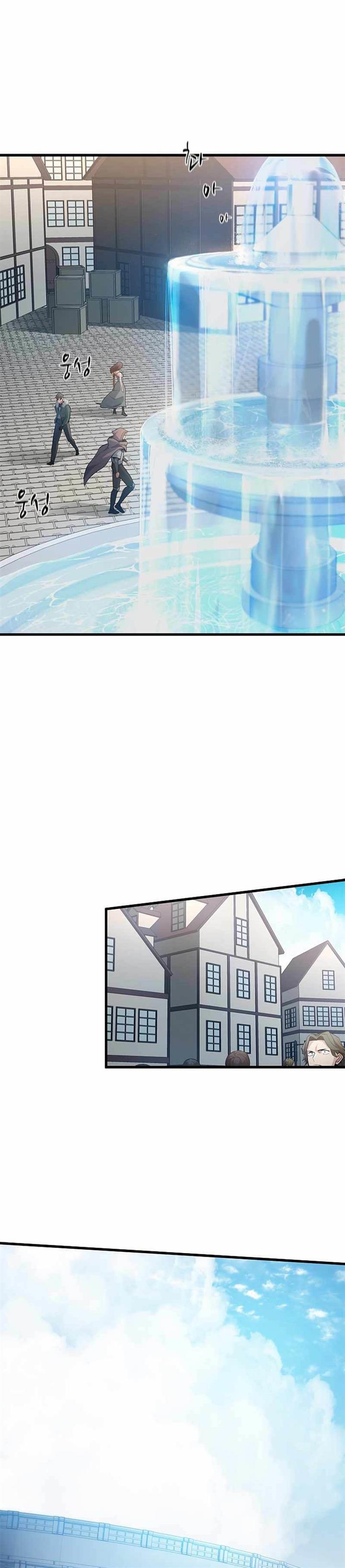 the-tutorial-is-too-hard - Chapter: 116
