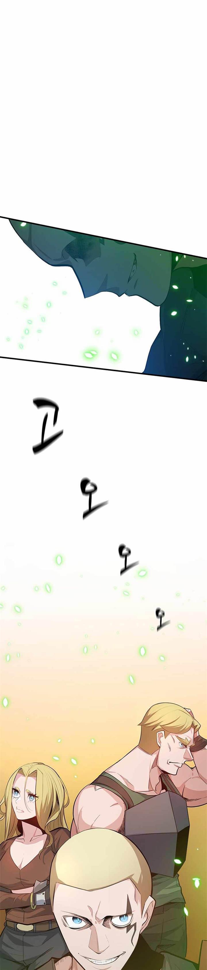 the-tutorial-is-too-hard - Chapter: 116