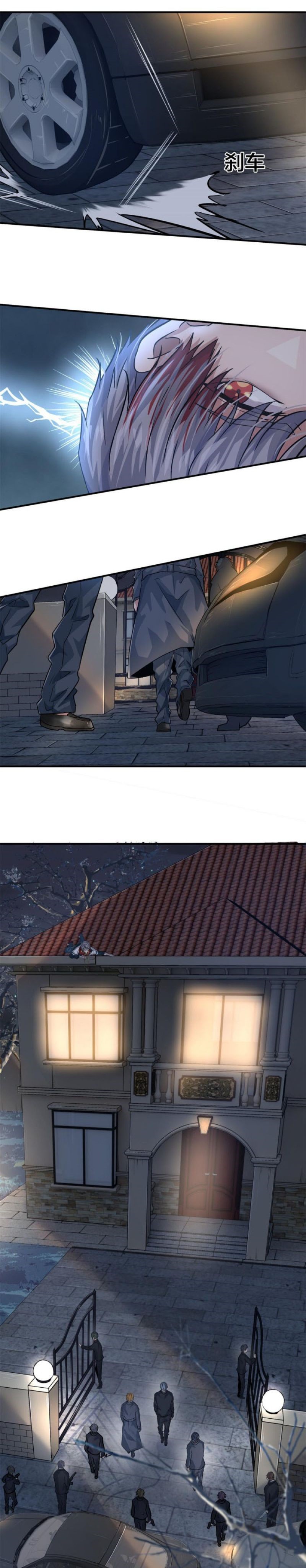 the-king-is-back - Chapter: 9