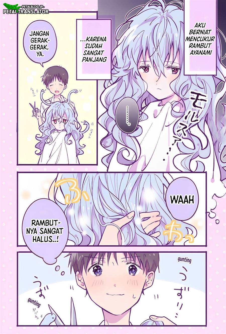 ikari-shinji-no-himegoto - Chapter: 13