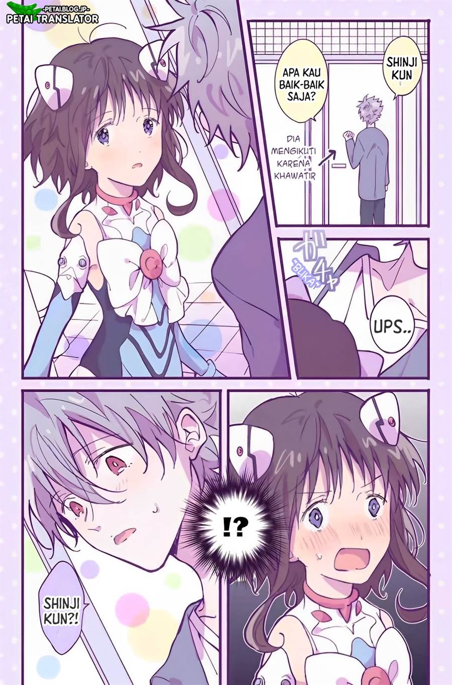 ikari-shinji-no-himegoto - Chapter: 13