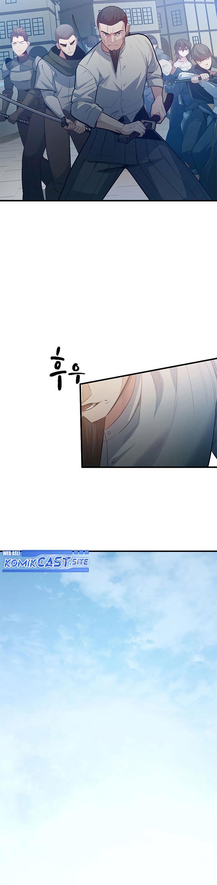 the-tutorial-is-too-hard - Chapter: 117