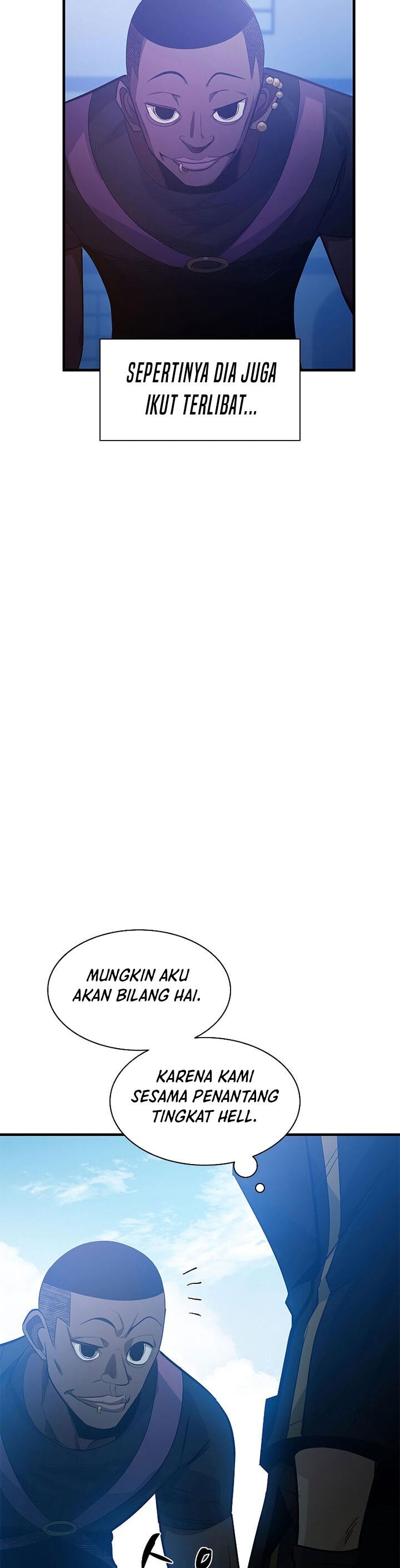 the-tutorial-is-too-hard - Chapter: 117
