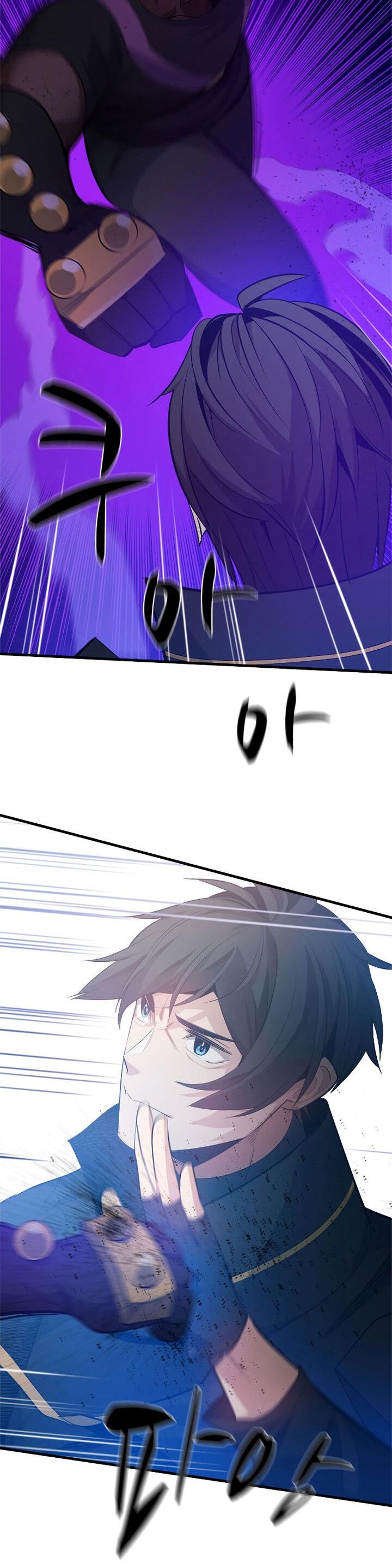 the-tutorial-is-too-hard - Chapter: 117