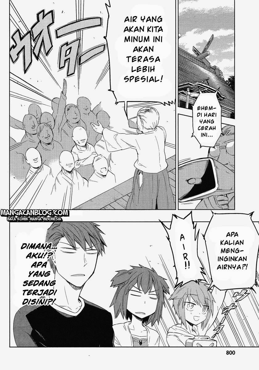 d-frag - Chapter: 26