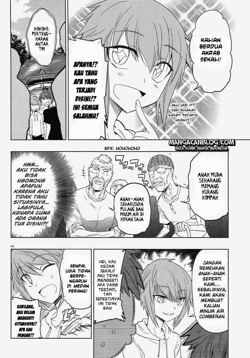 d-frag - Chapter: 26