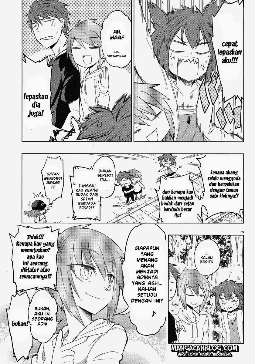 d-frag - Chapter: 26