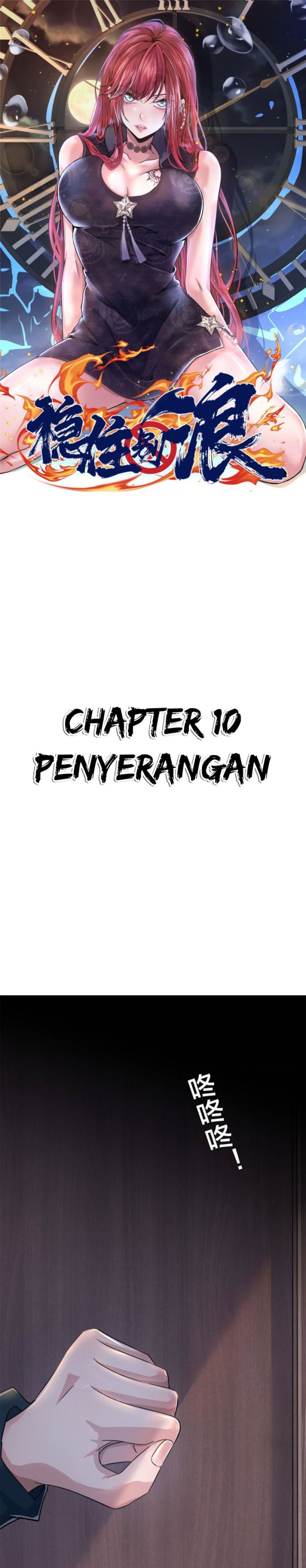 the-king-is-back - Chapter: 10