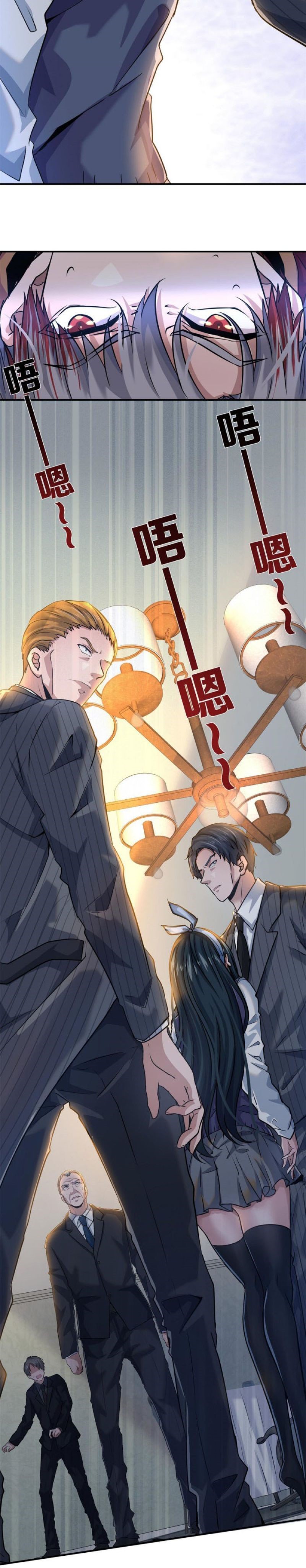 the-king-is-back - Chapter: 10