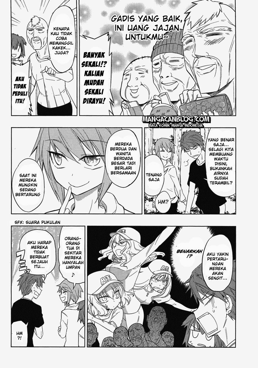 d-frag - Chapter: 27