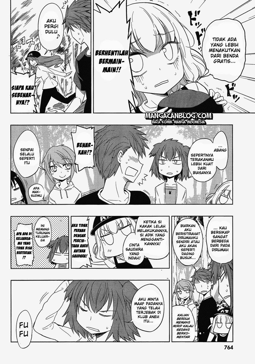 d-frag - Chapter: 27