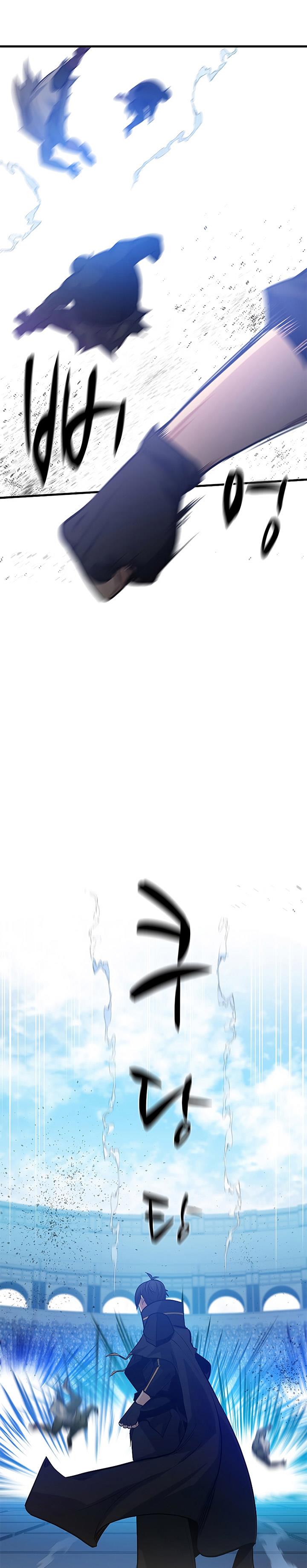 the-tutorial-is-too-hard - Chapter: 118