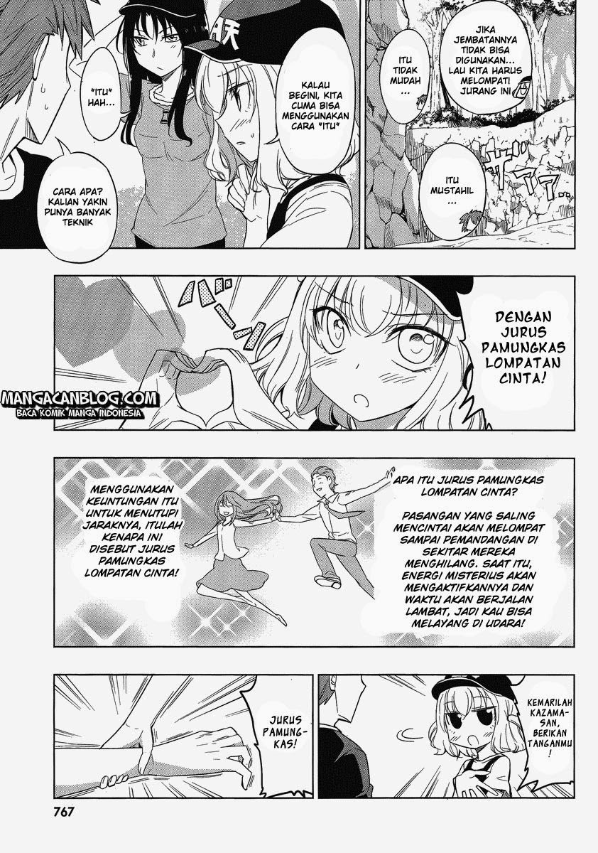 d-frag - Chapter: 27