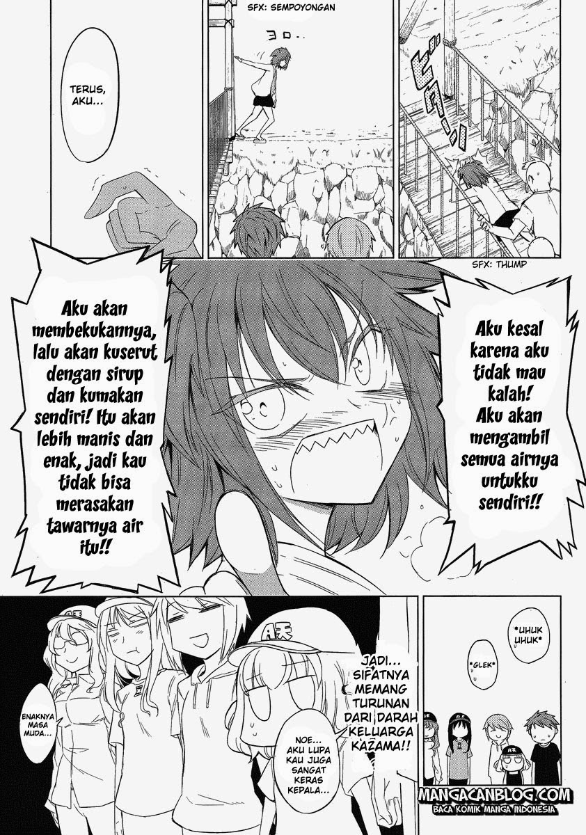 d-frag - Chapter: 27