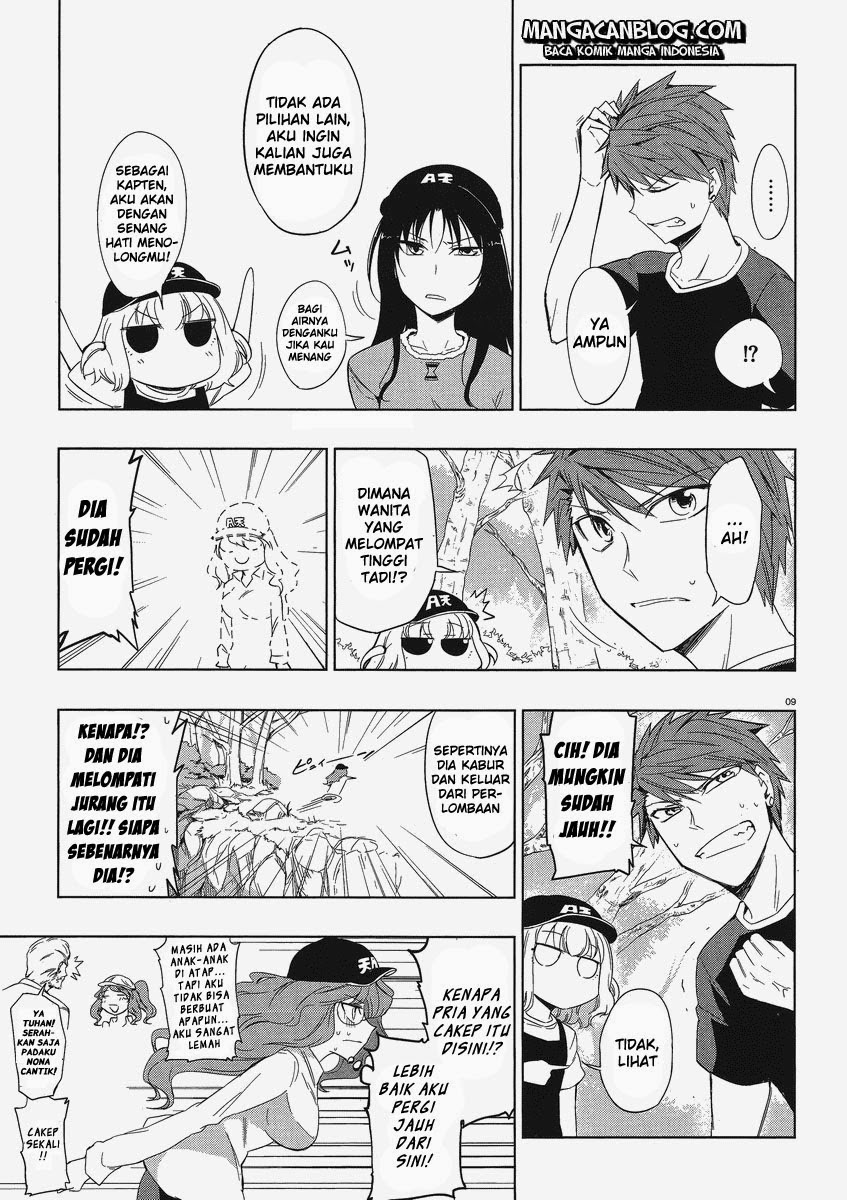 d-frag - Chapter: 28