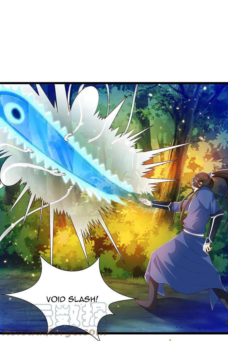 science-and-technology-fairy - Chapter: 35
