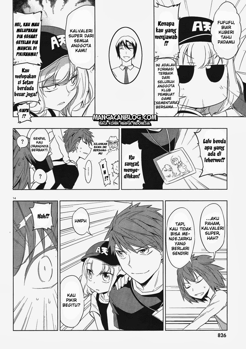 d-frag - Chapter: 28