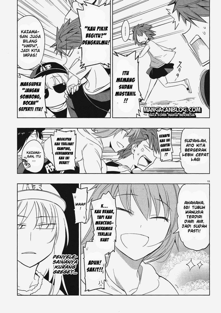 d-frag - Chapter: 28