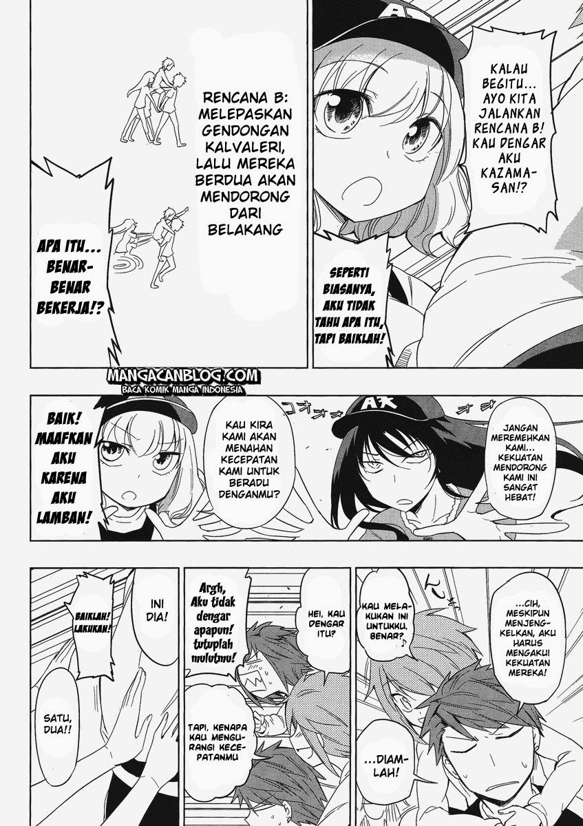 d-frag - Chapter: 28