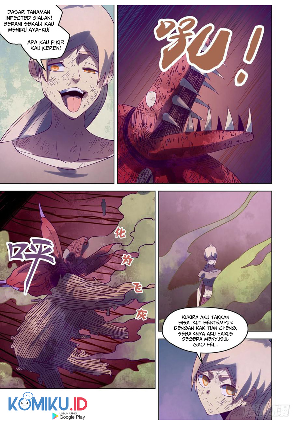 the-last-human - Chapter: 298