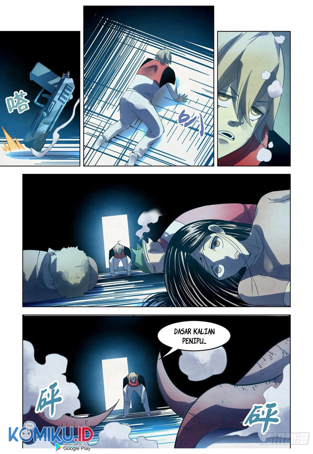 the-last-human - Chapter: 298