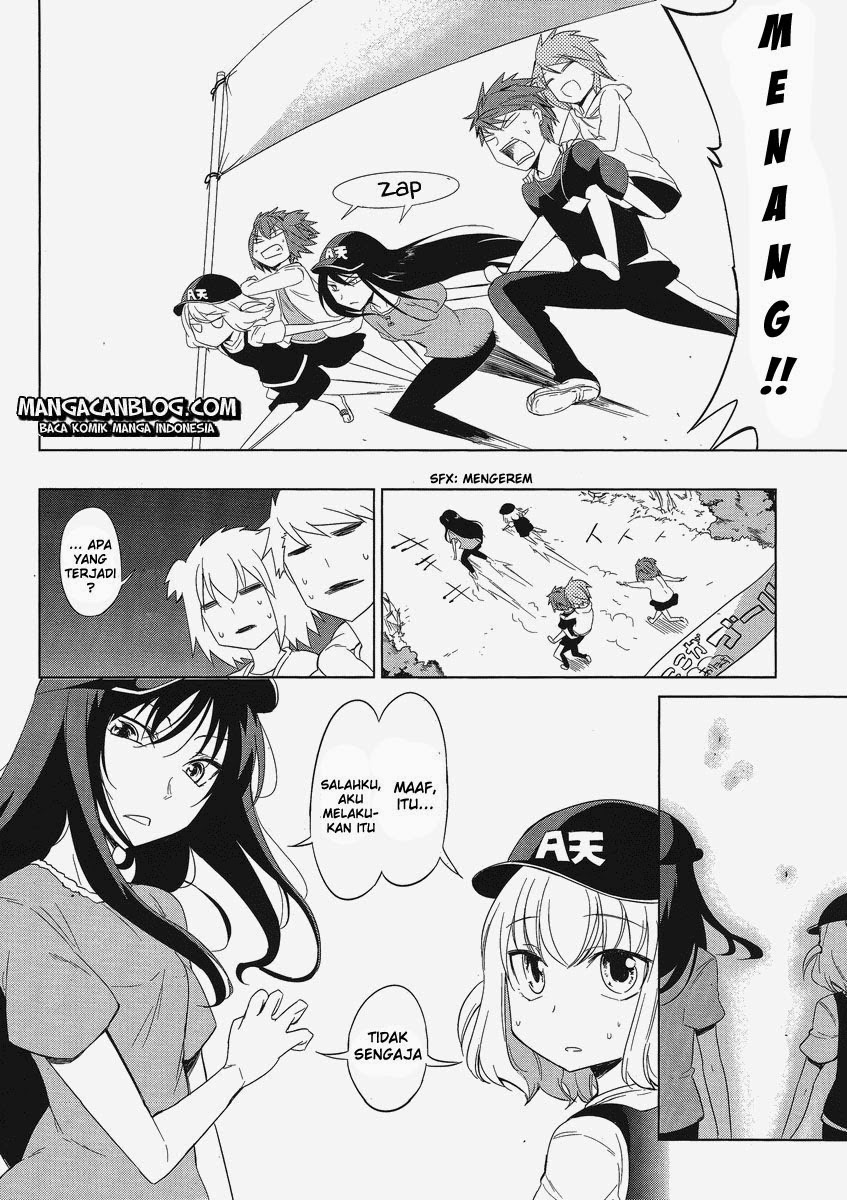 d-frag - Chapter: 28