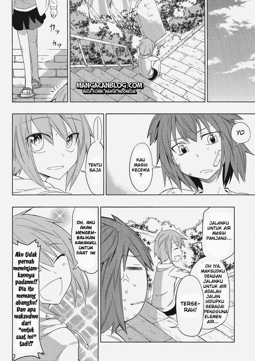 d-frag - Chapter: 28