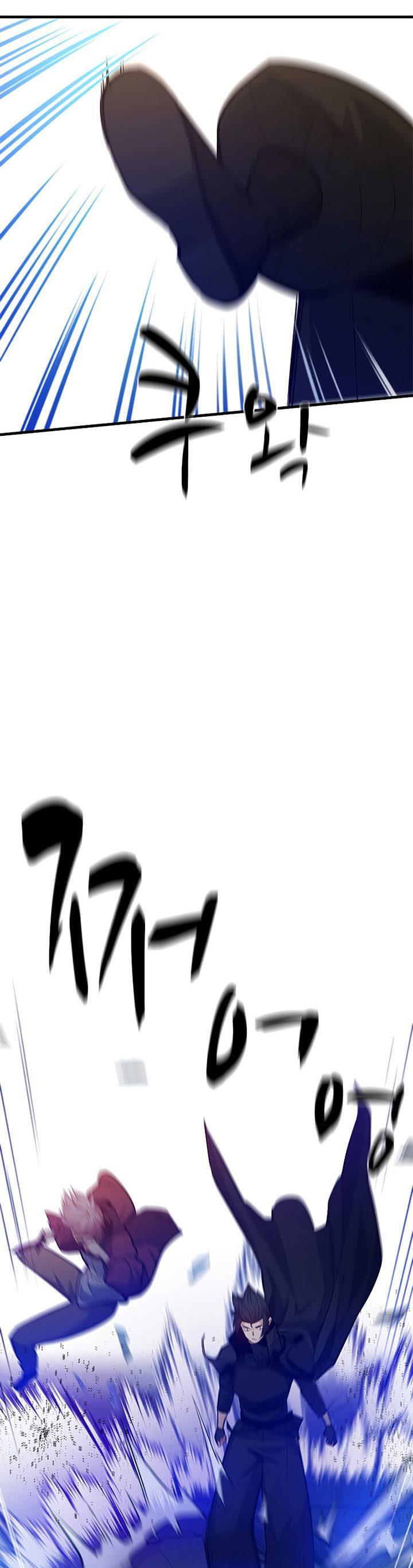 the-tutorial-is-too-hard - Chapter: 120