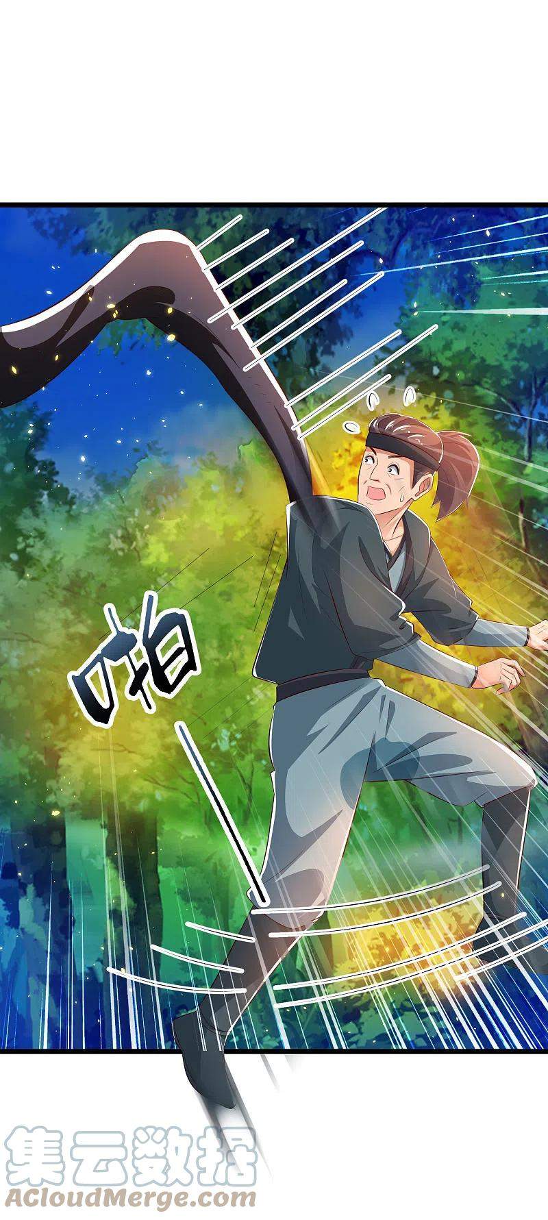 science-and-technology-fairy - Chapter: 36