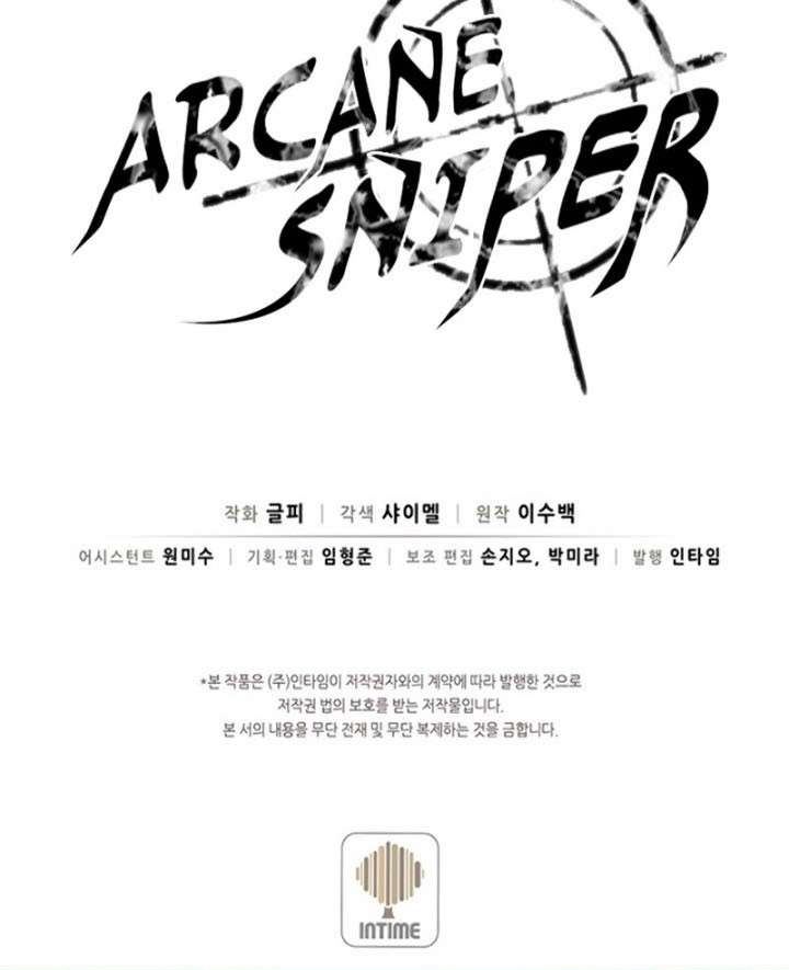 arcane-sniper - Chapter: 30