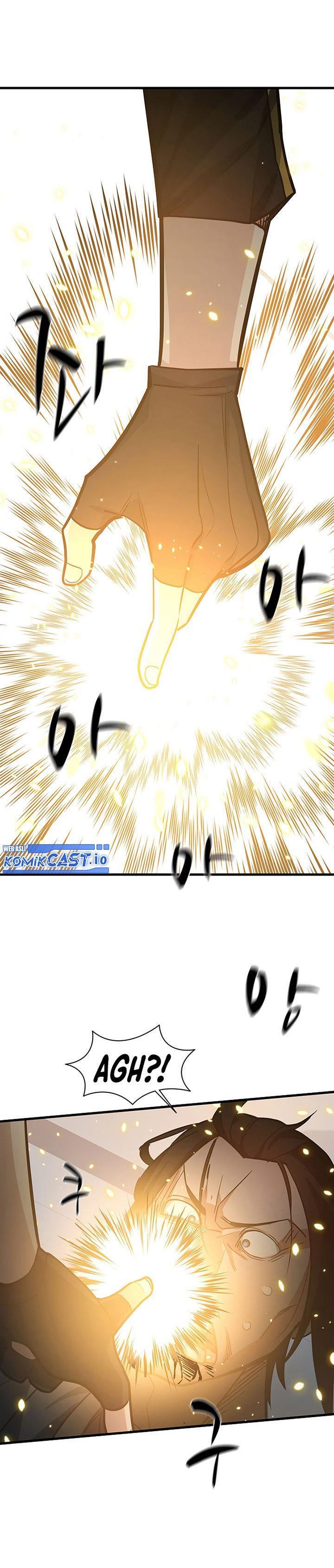 the-tutorial-is-too-hard - Chapter: 121