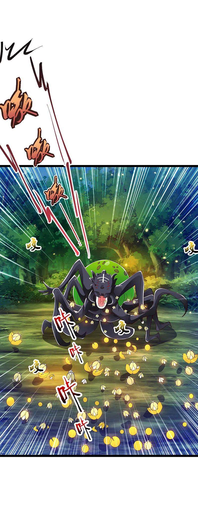 science-and-technology-fairy - Chapter: 37