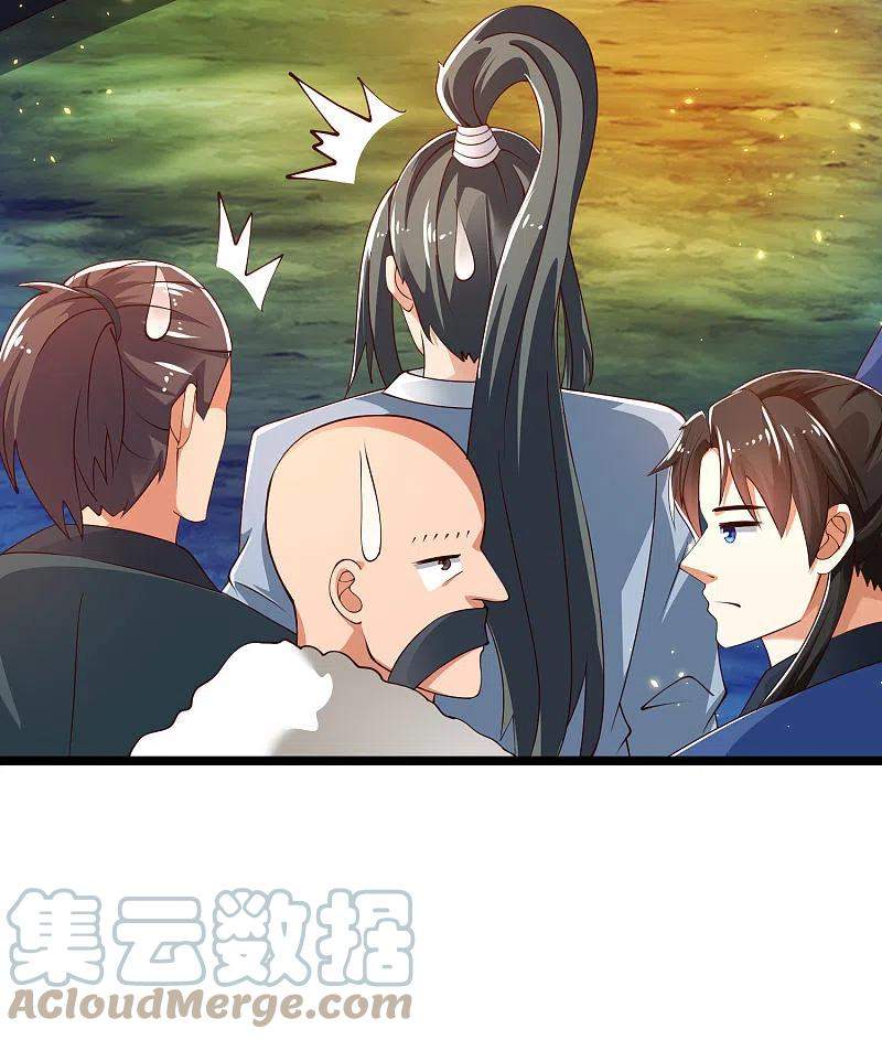 science-and-technology-fairy - Chapter: 37