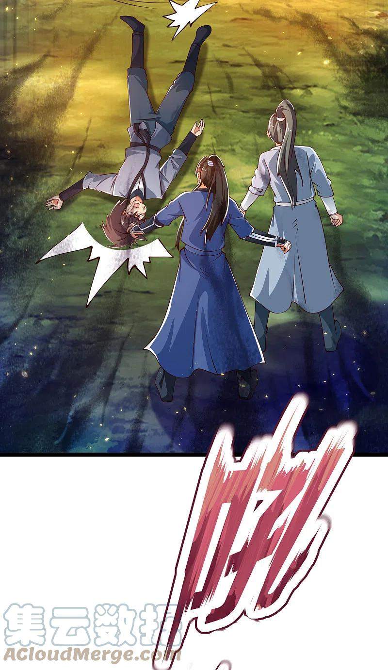 science-and-technology-fairy - Chapter: 37