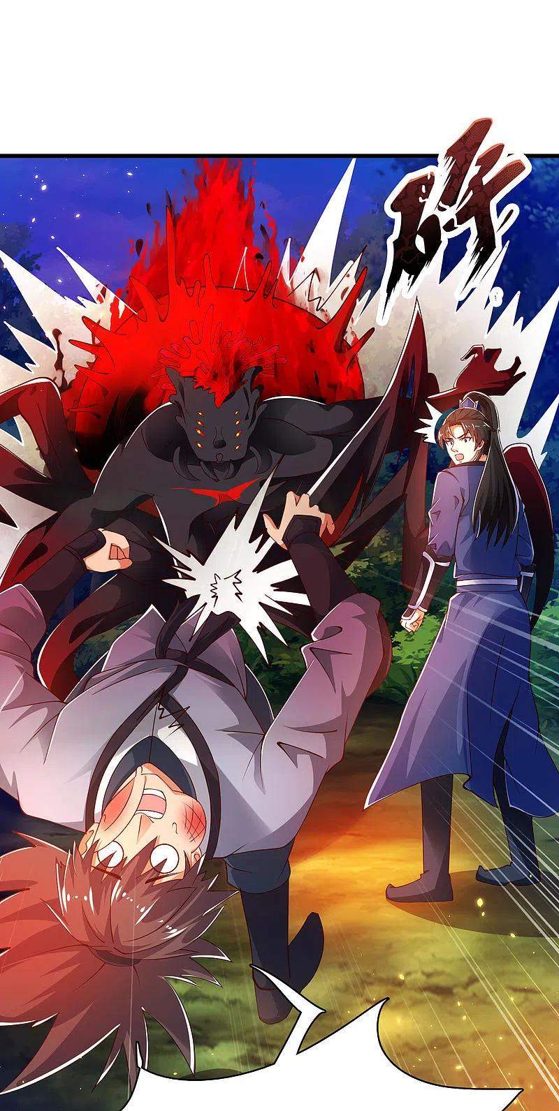 science-and-technology-fairy - Chapter: 38