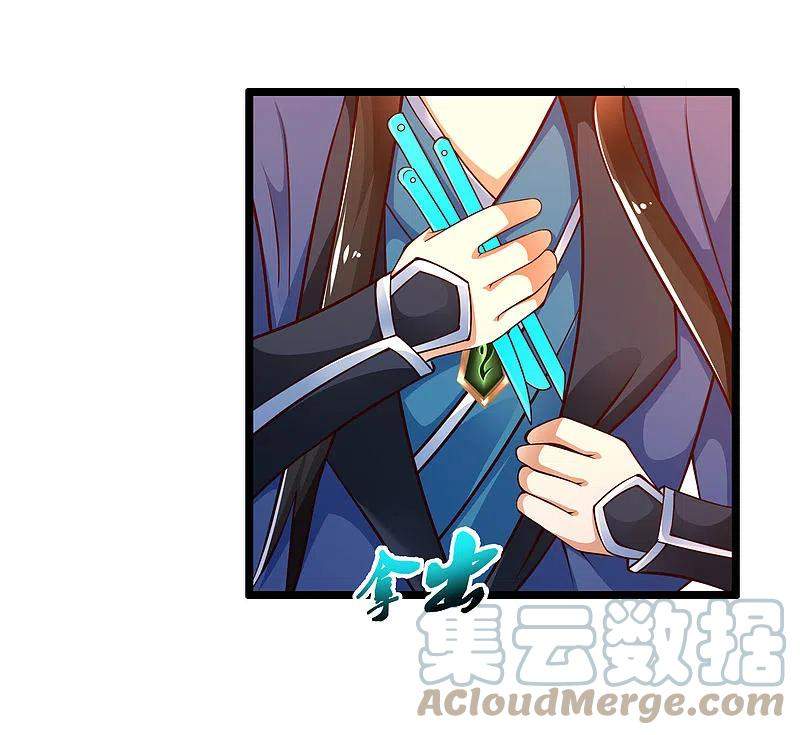 science-and-technology-fairy - Chapter: 38