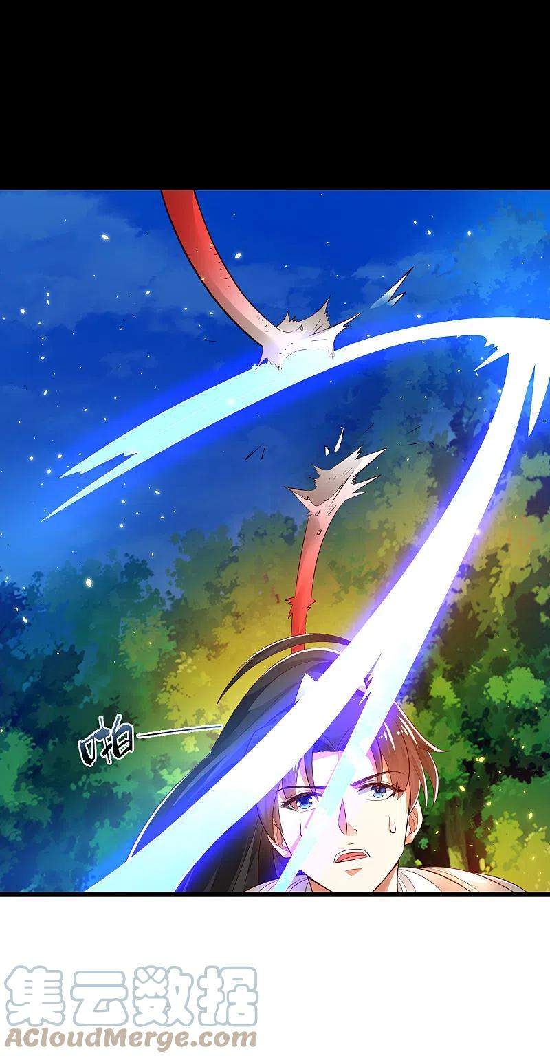 science-and-technology-fairy - Chapter: 38